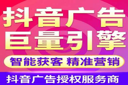 朋友圈信息流传播：企业品牌推广的利器