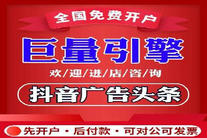 行业领先企业的SEM代运营成功之路